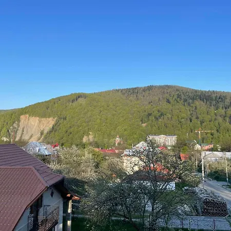 розмарія