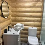 розмарія *