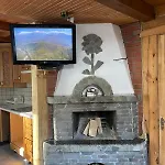 розмарія